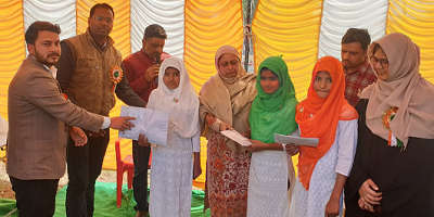 MUSLIM NON MUSLIM GRAM UDHYOG SEVA SANSTHAN | BEST NGO ALIGARH-CITY