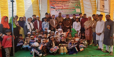 MUSLIM NON MUSLIM GRAM UDHYOG SEVA SANSTHAN | BEST NGO ALIGARH-CITY