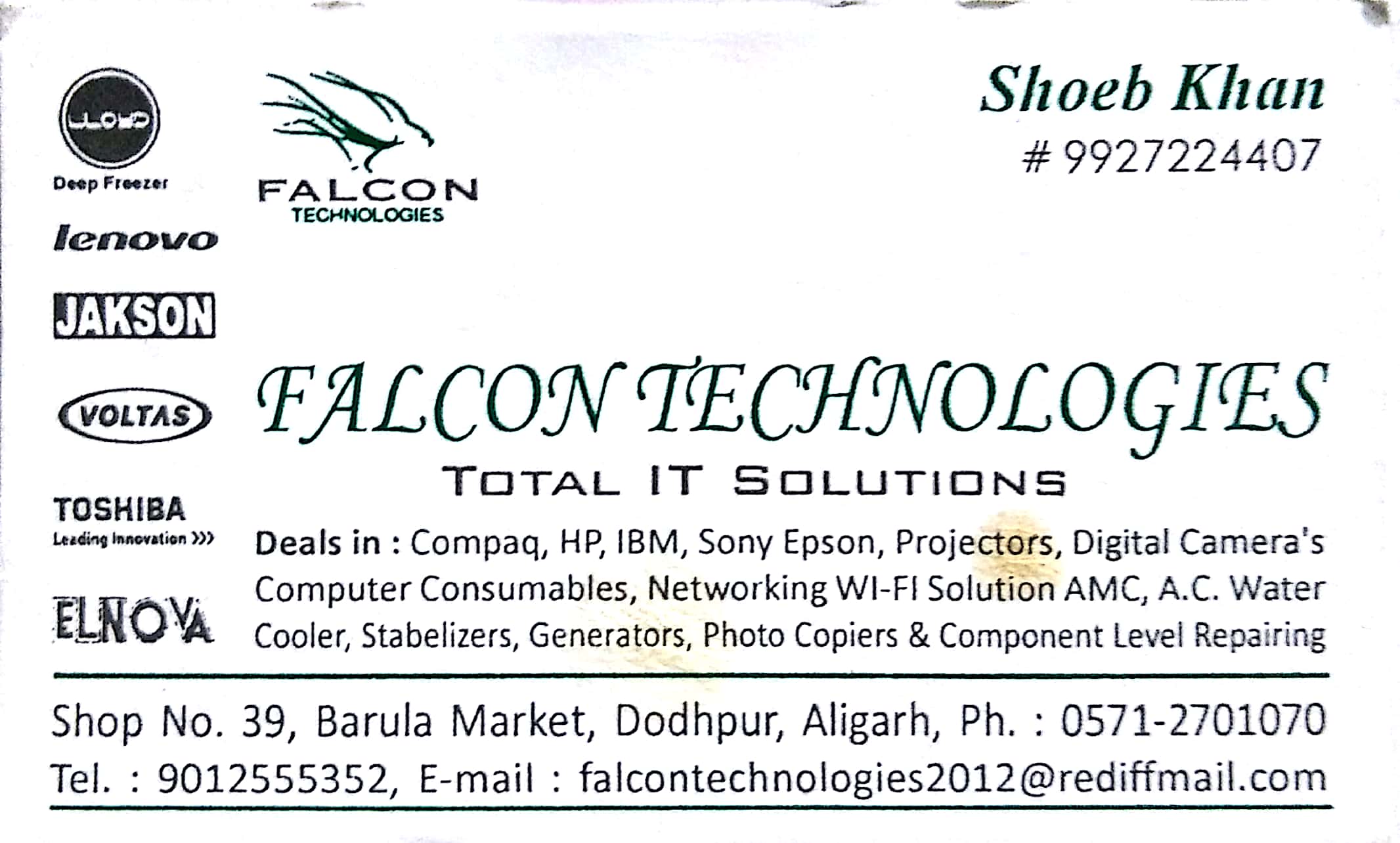 FALCON TECHNOLOGIES| BEST TECHNOLOGIES IN ALIGARH FAINS-BAZAAR