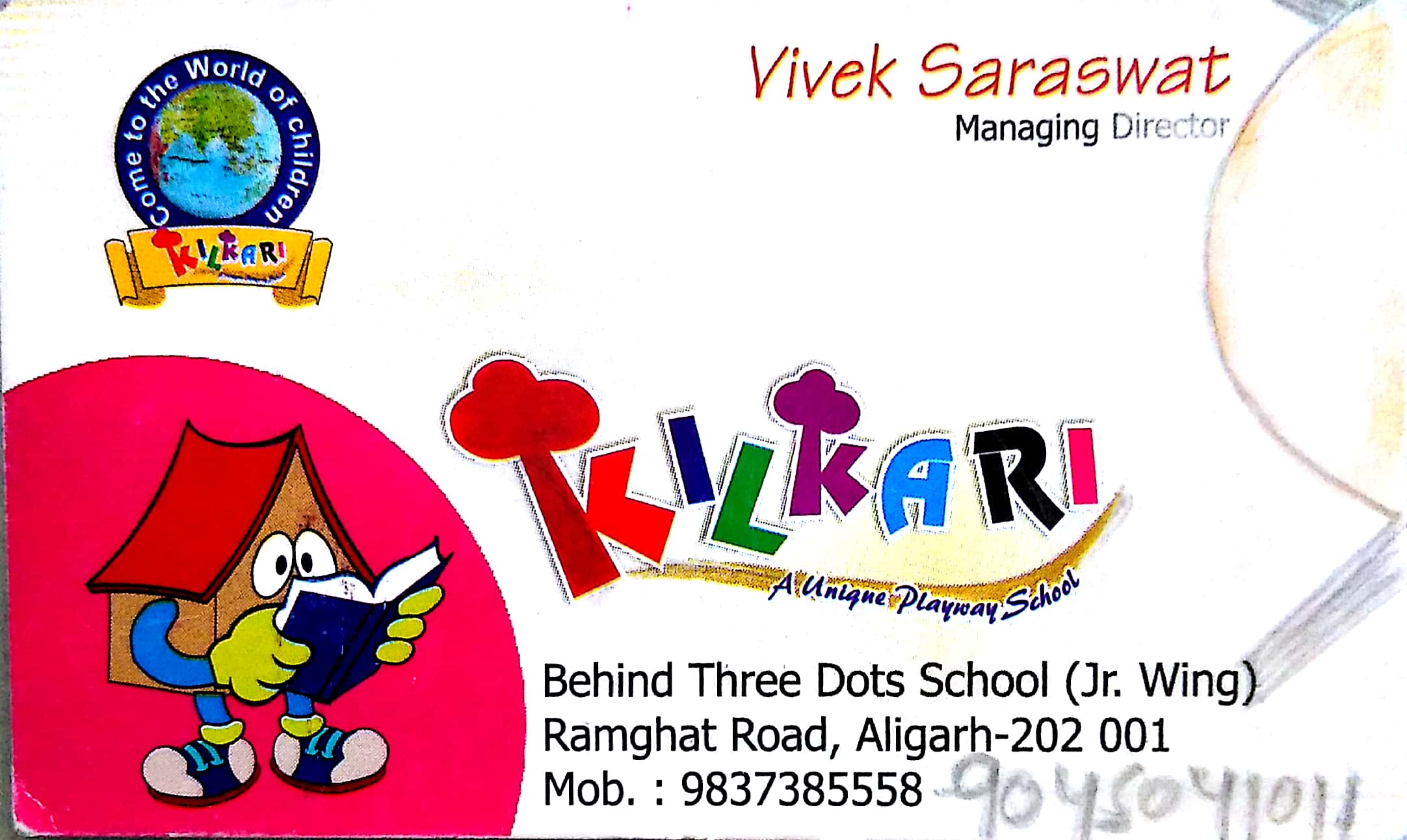 KILKARI ( A Unique Playway School) | TOP SCHOOL IN ALIGARH FAINS-BAZAAR