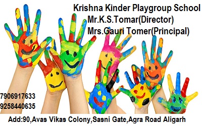 KRISHNA KINDER| BEST PLAY SCHOOL|SASNI GATE AGRA ROAD|ALIGARH-FAINS BAZAAR