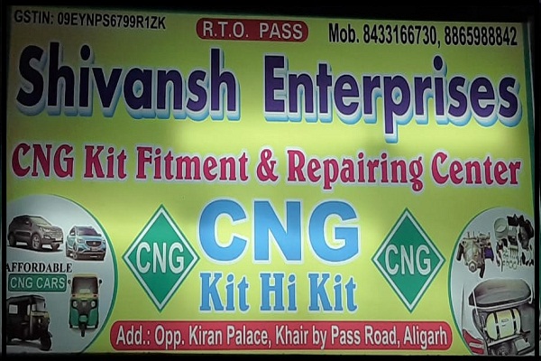 SHIVANSH ENTERPRISES|BEST CNG KIT FITMENT & REPAIRING CENTER ALIGARH|FainsBazaar
