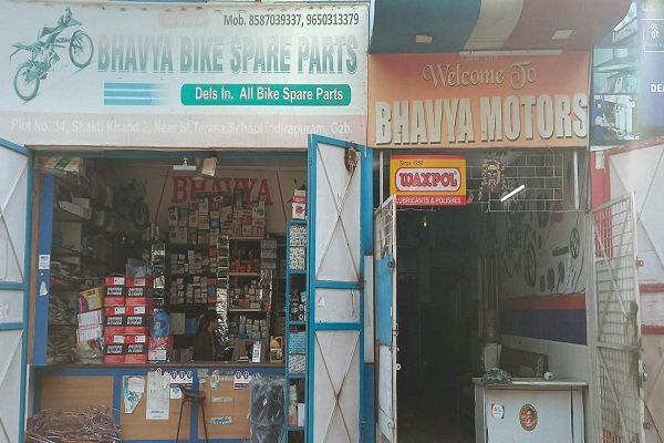 Best Bike Service Center In Indirapuram | Bhavya Bike Spare Parts | Indirapuarm Ghaziabad