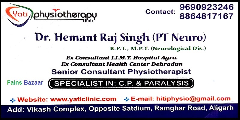 YATI PHYSIOTHERAPY CENTER | BEST PHYSIOTHERAPY-FAINS BAZAAR