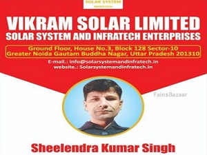  Rajvansh Centre Point l Readymade Shop in aligarh-Fains Bazaar