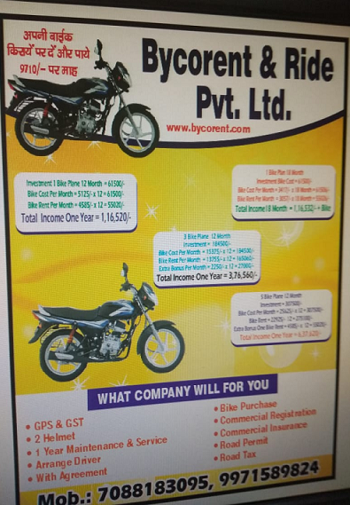 A-SQUARE COMPUTERS | BEST COMPUTER IN ALIGARH-FAINS BAZAAR