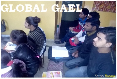 GLOBAL GAEL | ACADEMY OF ENGLISH LANGUAGE | RAMGHAT ROAD | ALIGARH-FAINS BAZAAR