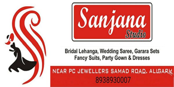 SANJANA STUDIO | BEST BRIDAL LEHENGA SHOWROOM | SAMAD ROAD | ALIGARH-FAINS BAZAAR