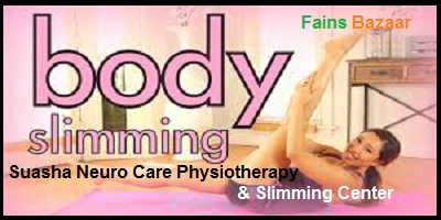 SUASHA NEURO CARE PHYSIOTHERAPIST | BEST PHYSIOTHERAPIST IN ALIGARH-FAINS BAZAAR