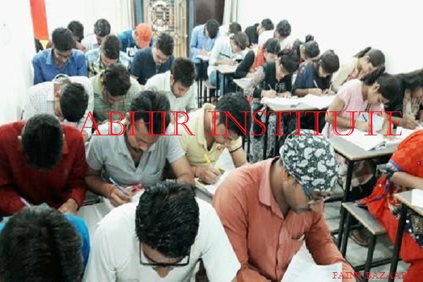 ABHIR INSTITUTE | SPOKEN ENGLISH ALIGARH | Fains Bazaar Aligarh