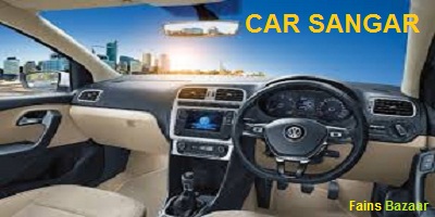 CAR SANSAR |BEST CAR ACCESSORIES IN ALIGARH-FAINS BAZAAR