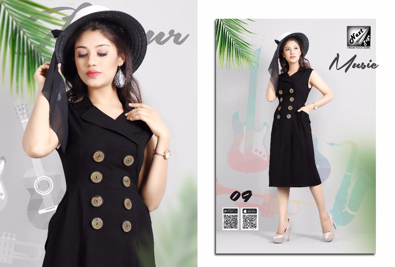 FAINS ONLINE SHOPPING | BEST RAMADAN OFFER | RAMGHAT ROAD | ALIGARH