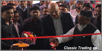 CLASSIC TRADING CO | Best Tiles & Bathware Showroom in Aligarh | Designer Tiles & Sanitaryware - Fains Bazaar