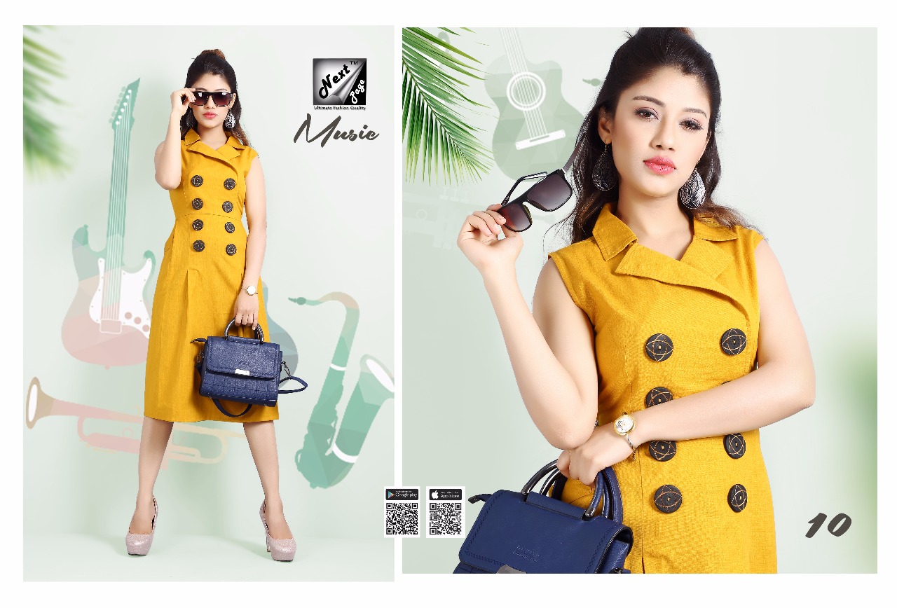 FAINS ONLINE SHOPPING | BEST RAMADAN OFFER | RAMGHAT ROAD | ALIGARH