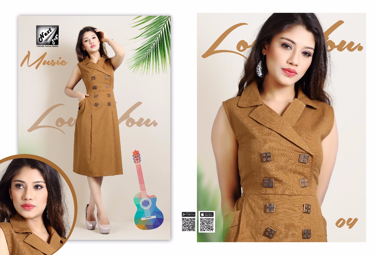 FAINS ONLINE SHOPPING | BEST RAMADAN OFFER | RAMGHAT ROAD | ALIGARH