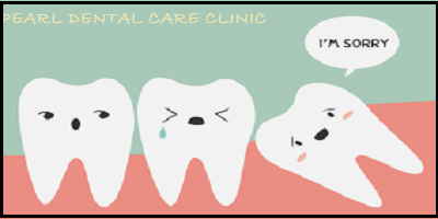 PEARL DENTAL CARE CLINIC | BEST DENTAL CARE IN ALIGARH-FAINS BAZAAZ