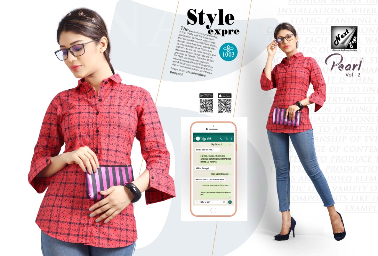 FAINS ONLINE SHOPPING | BEST RAMADAN OFFER | RAMGHAT ROAD | ALIGARH