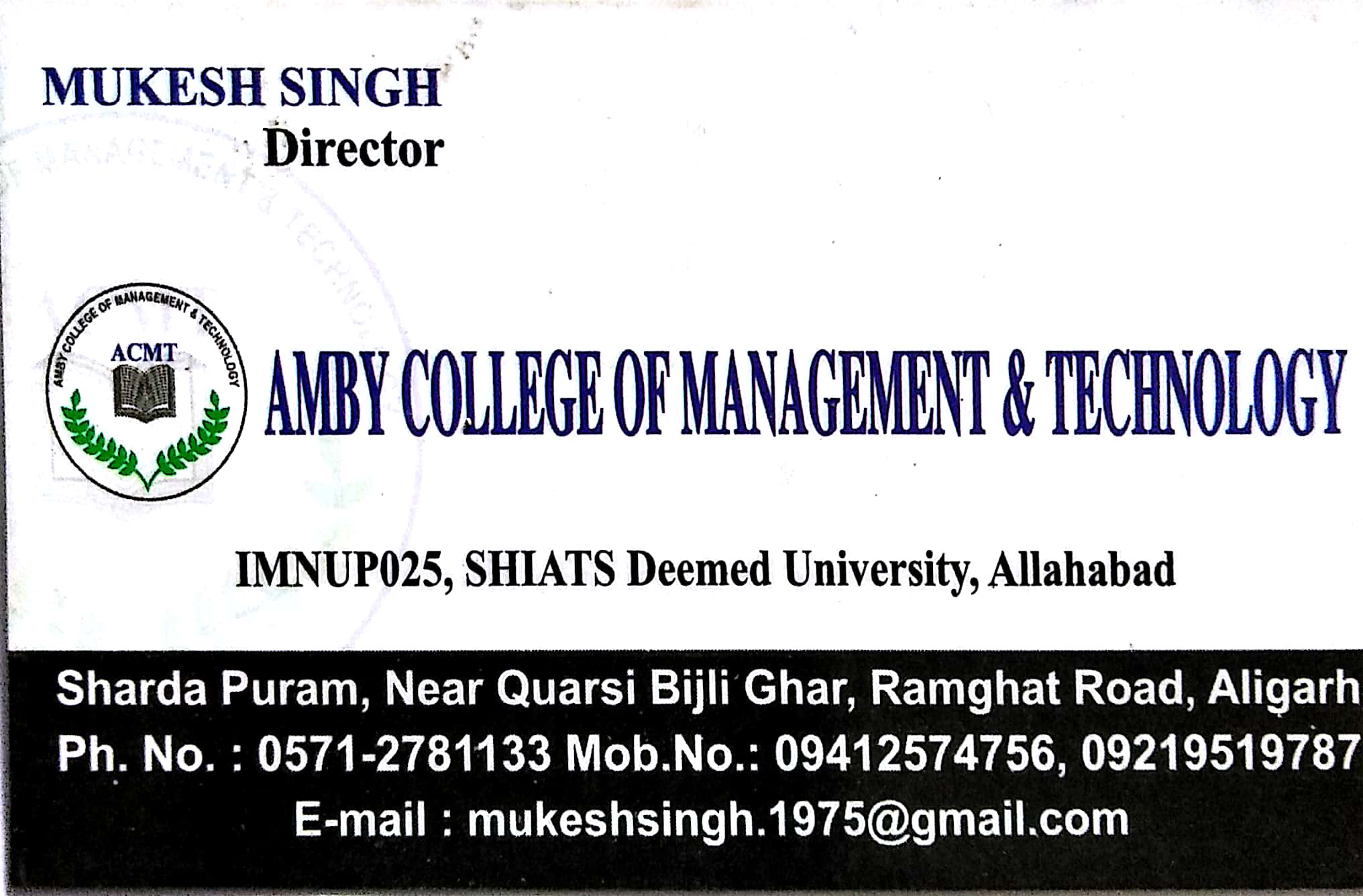 AMBY COLLEGE  OF MANAGEMENT & TECHNOLOGY|TOP COLLAGE IN ALIGARH FAINS-BAZAAR