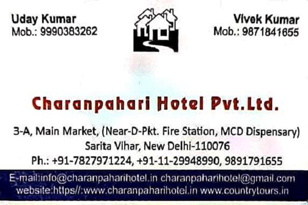 CHARANPAHARI HOTEL | BESTHOTEL IN DELHIFAINS-BAZAAR