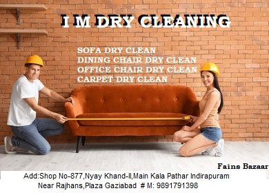 BEST SOFA DRY CLEANING IN INDIRAPURAM I M DRY CLEANING| GHAZIABAD|  