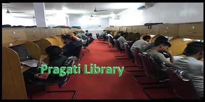 PRAGATI LIBRARY l Ramghat Road Library in Aligarh l Uttar Pradesh