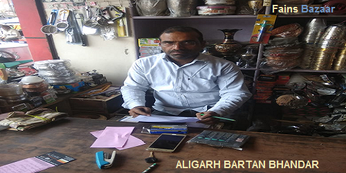 ALIGARH BARTAN BHANDAR | BEST BARTAN BHANDAR IN ALIGARH-UP