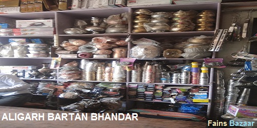 ALIGARH BARTAN BHANDAR | BEST BARTAN BHANDAR IN ALIGARH-UP