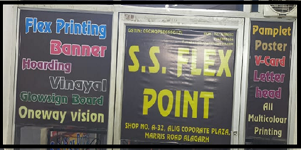 SS FLEX POINT ADVERTISER OUTDOOR| BEST FLEX POINT | ALIGARH-FainsBazaar