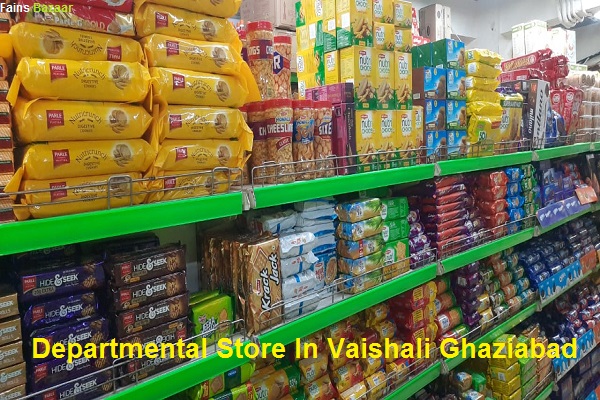 DEPARTMENTAL STORE IN VAISHALI | BEST DEPARTMENTAL STORE IN VAISHALI GHAZIABAD |UP| 